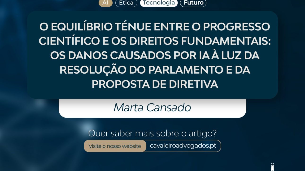 equilíbrio entre inovação e direitos fundamentais